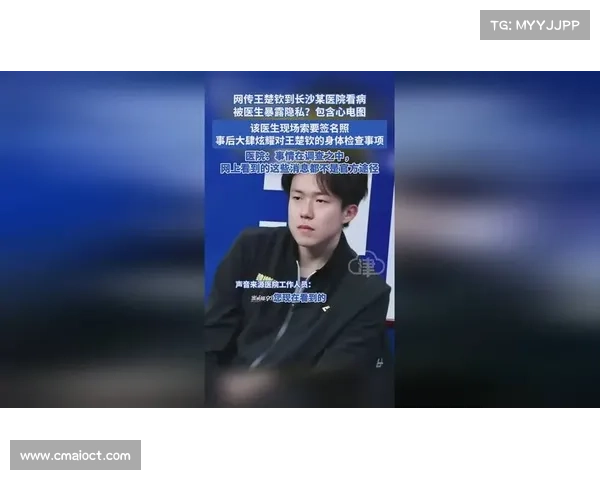 1-5 落后上演绝地反击!王楚钦乒超联赛逆天改命 1-5 落后上演绝地反击!王楚钦乒超联赛逆天改命