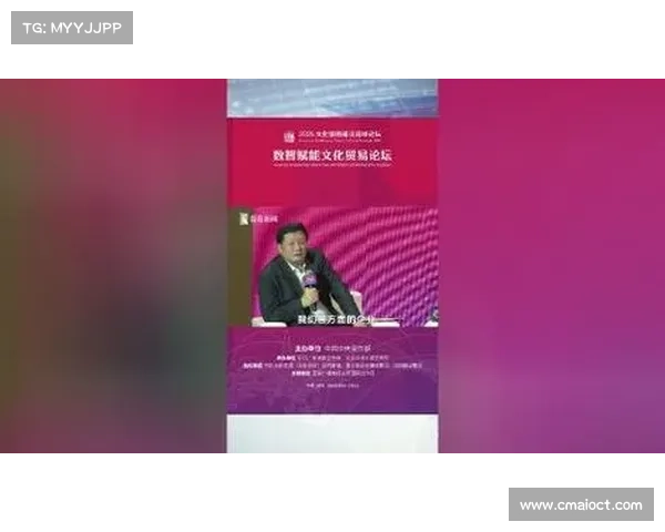 内容 + 传播 文化 + 科技:祝燕南的媒体融合发展新路径 内容 + 传播 文化 + 科技:祝燕南的媒体融合发展新路径