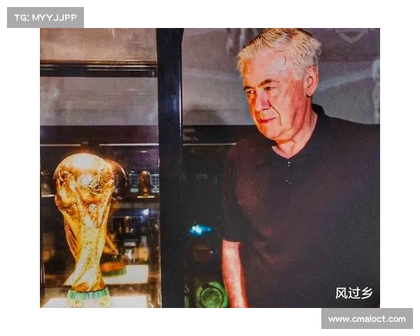 巴西提前两轮锁定世界杯席位 安切洛蒂首胜彰显战术革新 巴西提前两轮锁定世界杯席位 安切洛蒂首胜彰显战术革新
