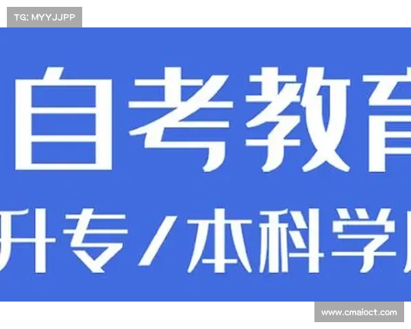 梦魇突袭!科学解析与实用应对指南 梦魇突袭!科学解析与实用应对指南